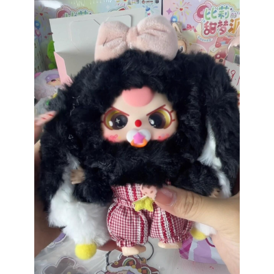 Baby Three – Macaron Bunny Plush Series