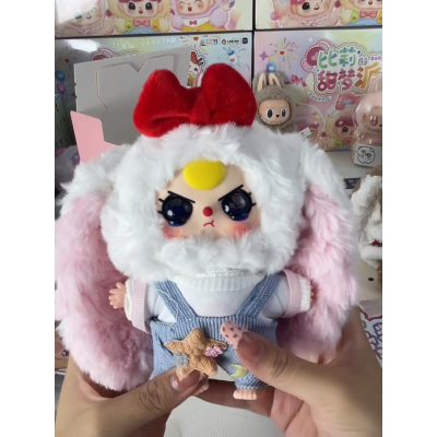 Baby Three – Macaron Bunny Plush Series (Set of 6)