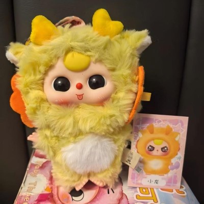 BabyThree – Little Cutie Plush Blind Box Series