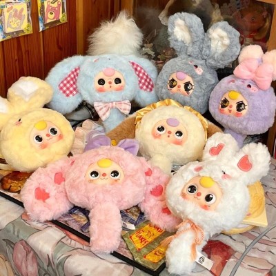 Baby Three Magic Mirror Blind Box Plushies - Set of 8 Baby Three Magic Mirror Blind Box Plushies - Set of 8