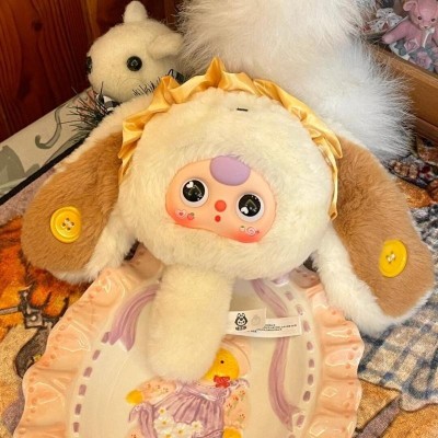 Baby Three Magic Mirror Blind Box Plushies - Set of 8 Baby Three Magic Mirror Blind Box Plushies - Set of 8