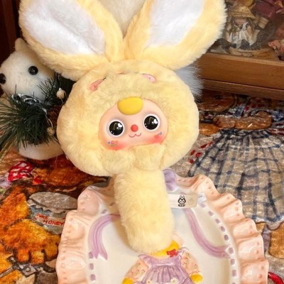 Baby Three Magic Mirror Blind Box Plushies - Set of 8 Baby Three Magic Mirror Blind Box Plushies - Set of 8