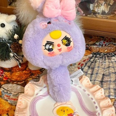 Baby Three Magic Mirror Blind Box Plushies - Set of 8 Baby Three Magic Mirror Blind Box Plushies - Set of 8