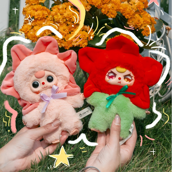 Baby Three-"Where is Spring?" Series (Set of 6)
