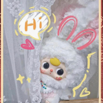 BabyThree – Lily Bunny Town Series (Gen 3 Plush Dolls, Set of 6) BabyThree – Lily Bunny Town Series (Gen 3 Plush Dolls, Set of 6)