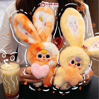 BabyThree – Lily Bunny Town Series (Gen 3 Plush Dolls, Set of 6) BabyThree – Lily Bunny Town Series (Gen 3 Plush Dolls, Set of 6)
