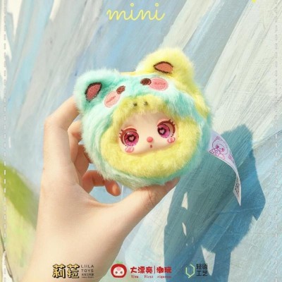 BabyThree – Lila’s Garden Tea Party Mini Plush Charms (Set of 12) BabyThree – Lila’s Garden Tea Party Mini Plush Charms (Set of 12)