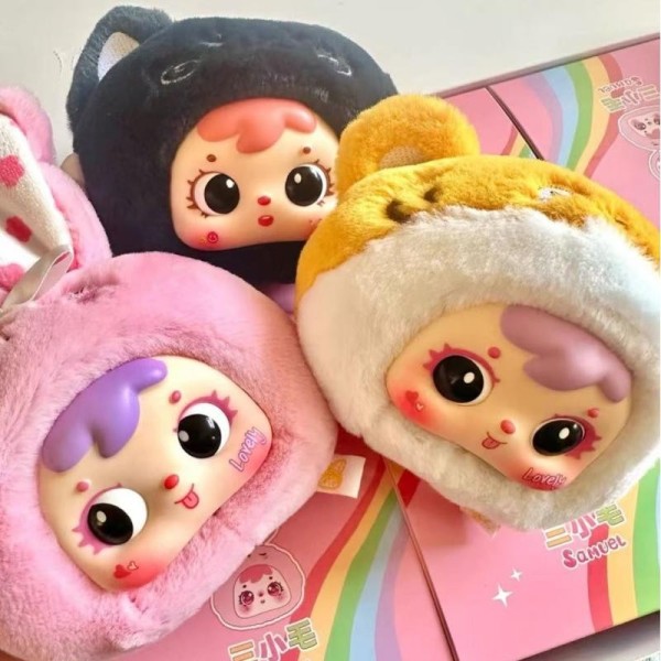 Baby Three-Samuel Mini Animal Plush Keychain Series（Set of 8）