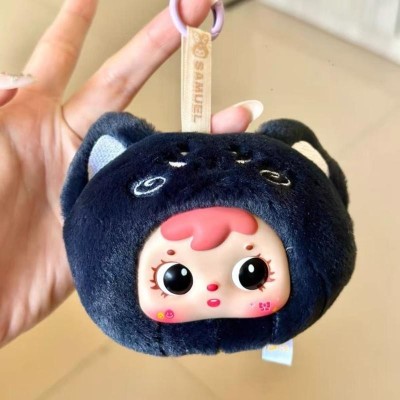 Baby Three-Samuel Mini Animal Plush Keychain Series（Set of 8）