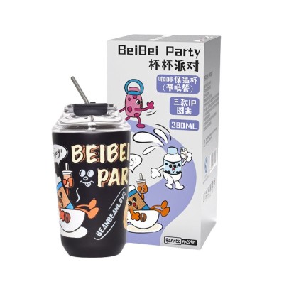 Beibei family plush doll high-value coffee cup portable cute thermos cup Beibei family plush doll high-value coffee cup portable cute thermos cup
