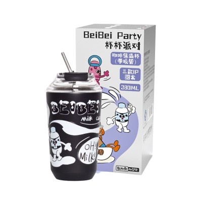 Beibei family plush doll high-value coffee cup portable cute thermos cup Beibei family plush doll high-value coffee cup portable cute thermos cup