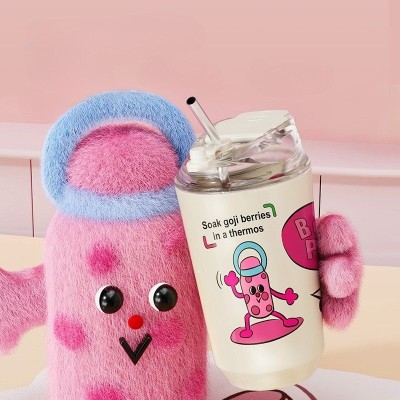 Beibei family plush doll high-value coffee cup portable cute thermos cup Beibei family plush doll high-value coffee cup portable cute thermos cup