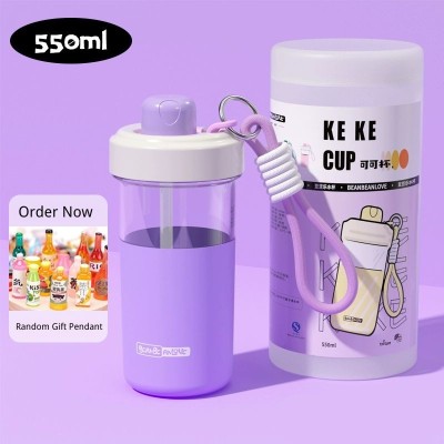 Tritan Student Water Bottle with Straw Tritan Student Water Bottle with Straw