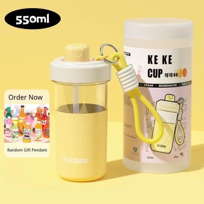 Tritan Student Water Bottle with Straw Tritan Student Water Bottle with Straw