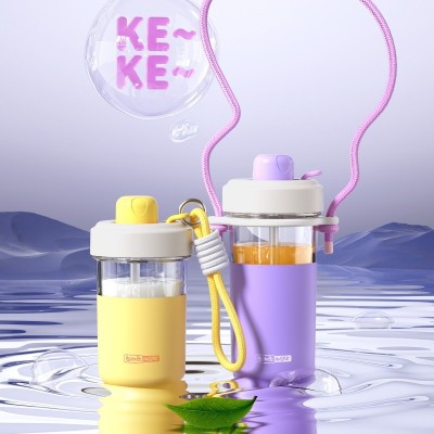 Tritan Student Water Bottle with Straw Tritan Student Water Bottle with Straw