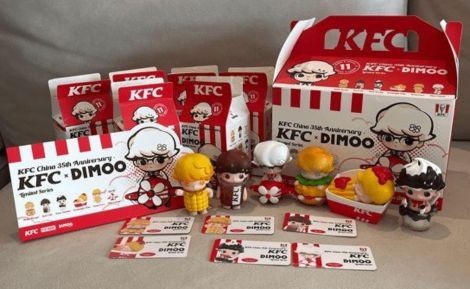 Has Pop Mart become the salvation for KFC in China?